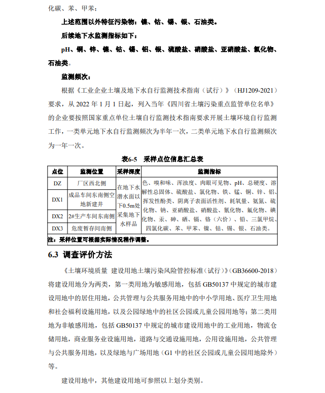 &#20048;&#40060;&#23448;&#26041;&#32593;&#39029;&#29256;&#45;&#108;&#101;&#121;&#117;&#40;&#20013;&#22269;&#41;