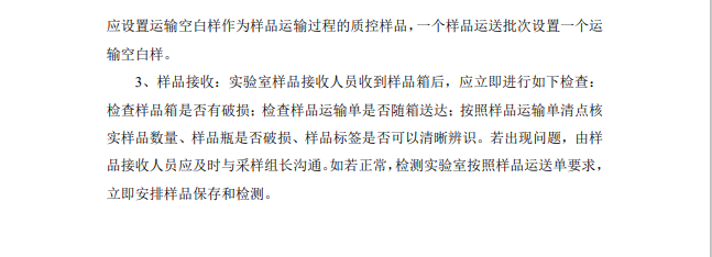 &#20048;&#40060;&#23448;&#26041;&#32593;&#39029;&#29256;&#45;&#108;&#101;&#121;&#117;&#40;&#20013;&#22269;&#41;