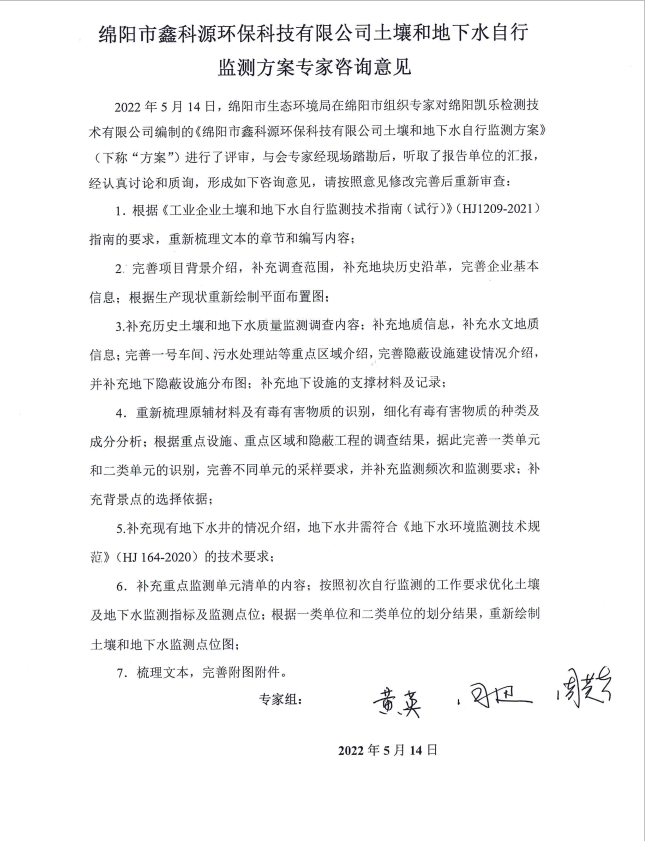 &#20048;&#40060;&#23448;&#26041;&#32593;&#39029;&#29256;&#45;&#108;&#101;&#121;&#117;&#40;&#20013;&#22269;&#41;