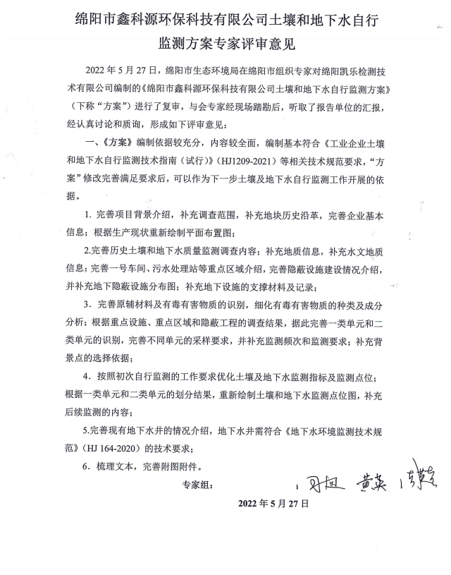 &#20048;&#40060;&#23448;&#26041;&#32593;&#39029;&#29256;&#45;&#108;&#101;&#121;&#117;&#40;&#20013;&#22269;&#41;